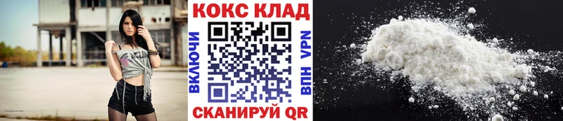 Сколько стоит Волгоград Псилоцибиновые грибы APVP ЭКСТАЗИ ГАШИШ Мефедрон