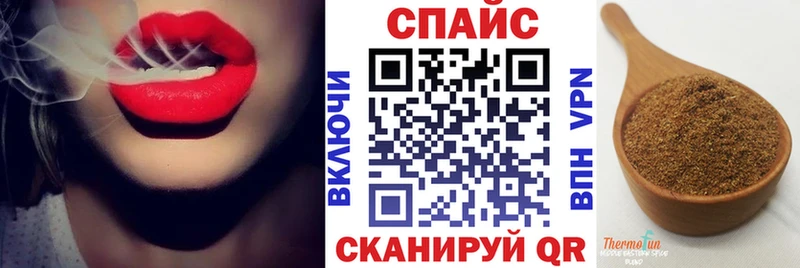 как найти закладки  Волгоград  БУТИРАТ Butirat 