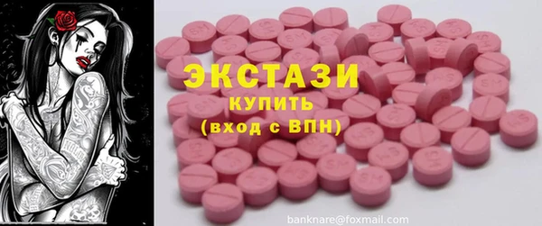 мет Арсеньев