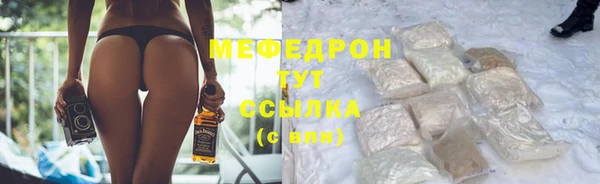 кокс Армянск