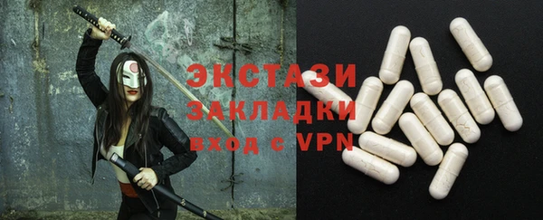 мет Арсеньев