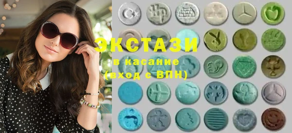 прущие грибы Аркадак