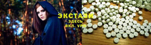 мет Арсеньев