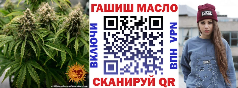 KRAKEN   Волгоград  ТГК вейп с тгк 